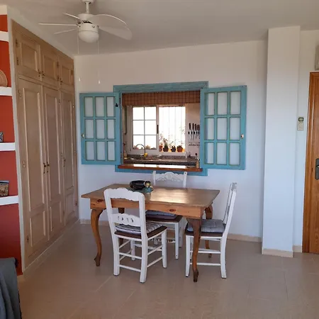 Balcon De Morayma דירה